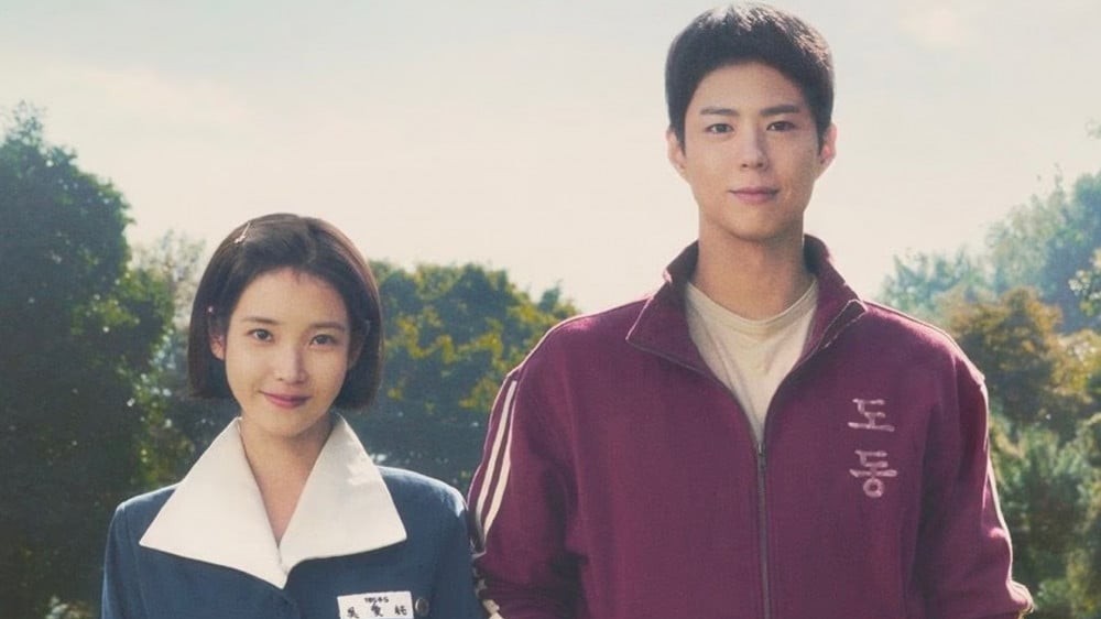 Phim mới của Park Bo Gum gây chú ý với kinh phí 'khủng'