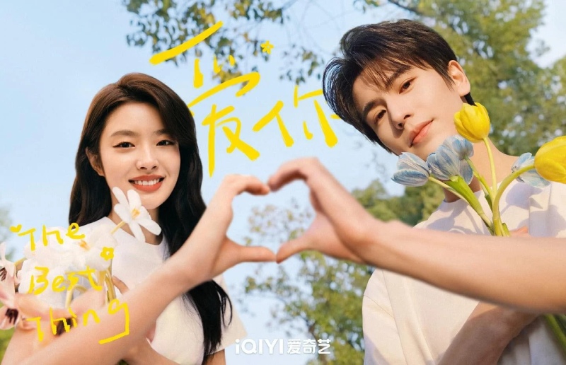 'Yêu Em' – Bộ phim tình cảm đô thị của Trương Lăng Hách và Từ Nhược Hàm gây sốt màn ảnh