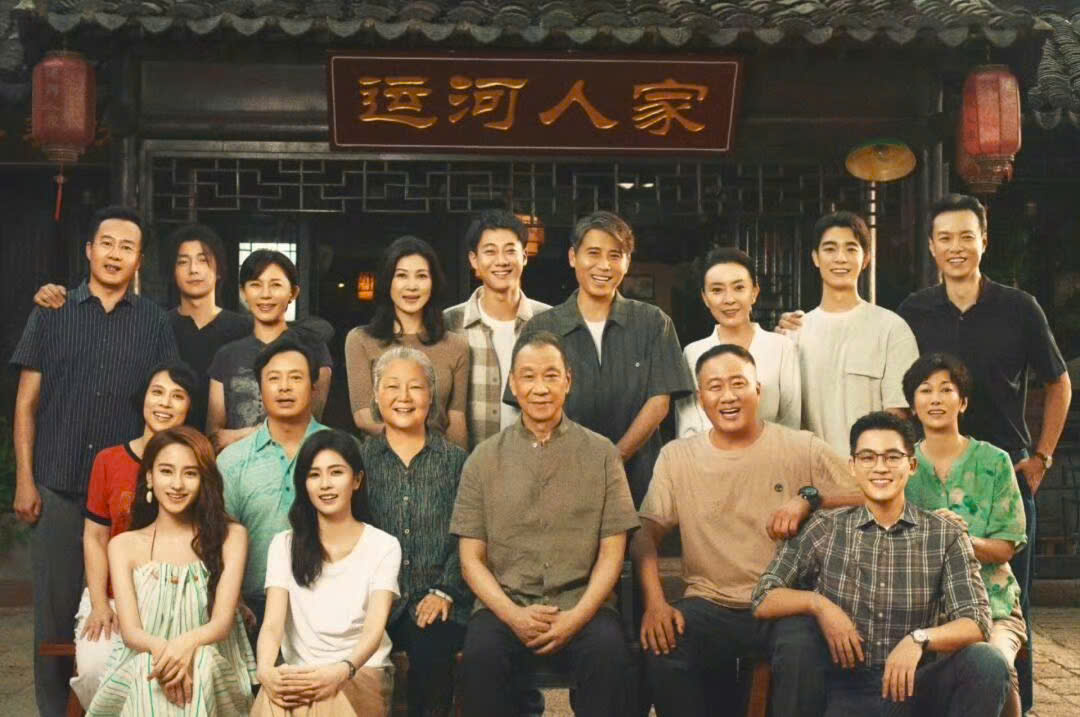 Bắc Thượng vừa lên sóng đã phá kỷ lục rating