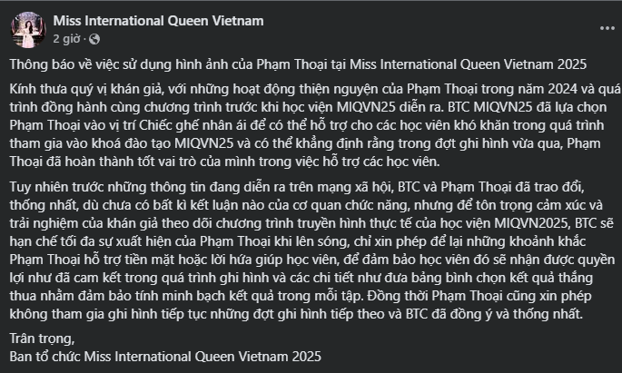 Phạm Thoại gặp 'biến'? BTC cuộc thi Hoa hậu của Hương Giang thông báo cắt giảm thời lượng lên sóng