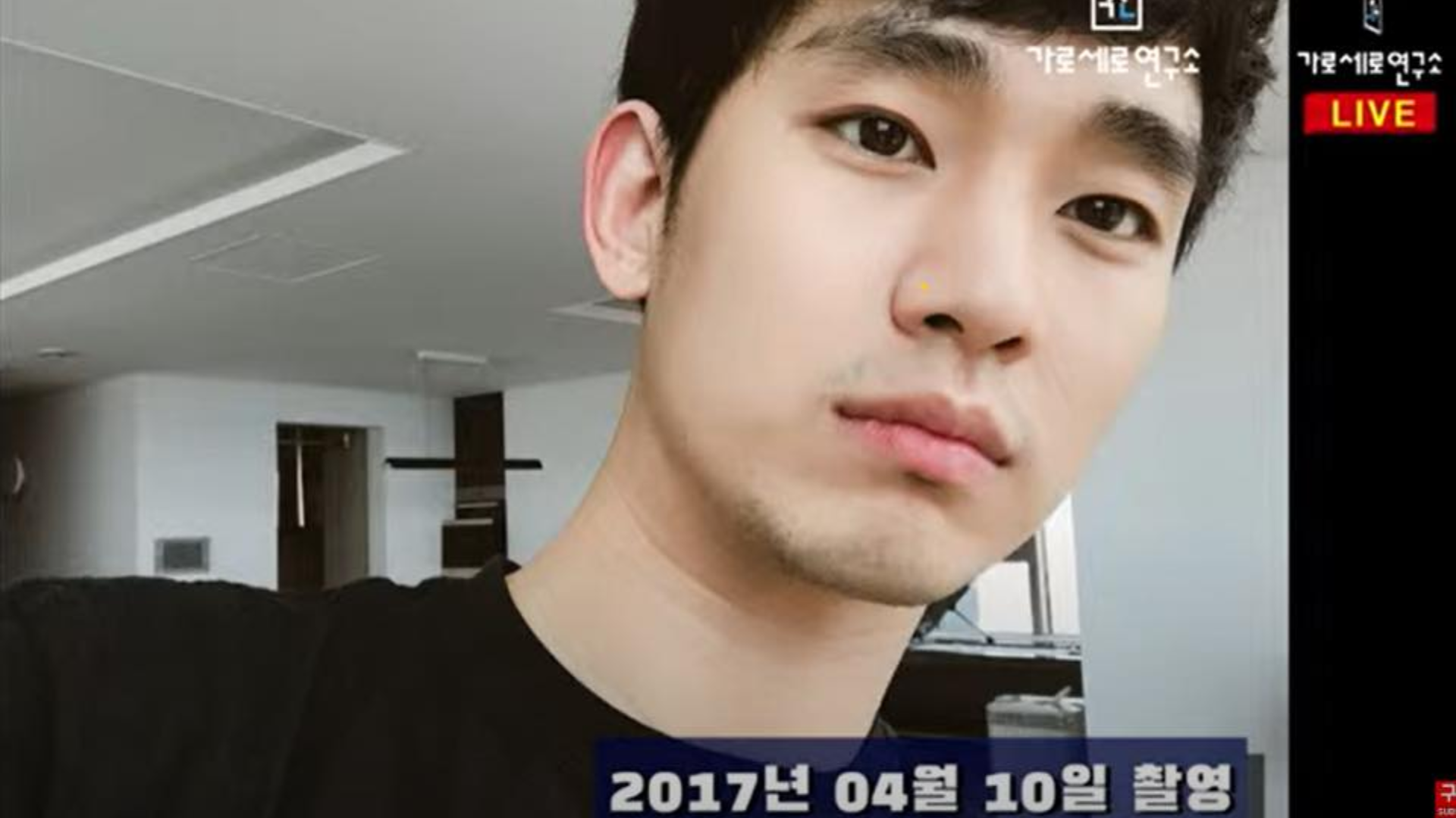 Hé lộ tin nhắn 'tình bạn' Kim Sae Ron chưa tròn 18 tuổi gửi Kim Soo Hyun