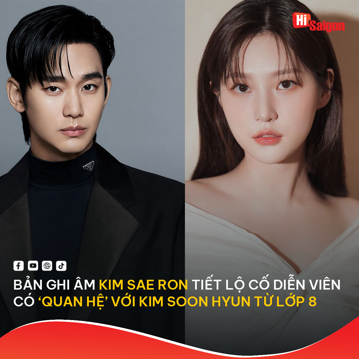 Bản ghi âm Kim Sae Ron tiết lộ cố diễn viên có 'quan hệ' với Kim Soo Hyun từ lớp 8