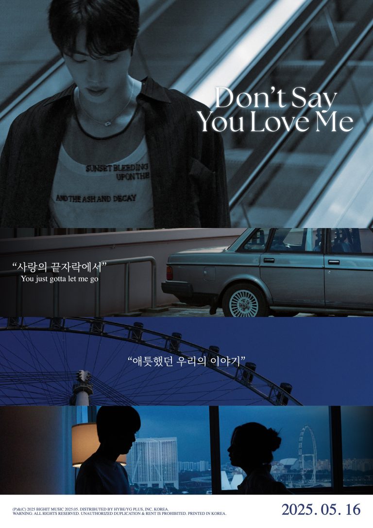 Jin (BTS) trở lại với MV 'Don't Say You Love Me': Điện ảnh hóa âm nhạc, mở màn album đầy chiều sâu