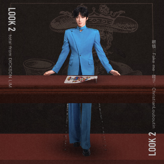 Lưu Vũ Ninh tung bộ ảnh bố cục mô phỏng người rối